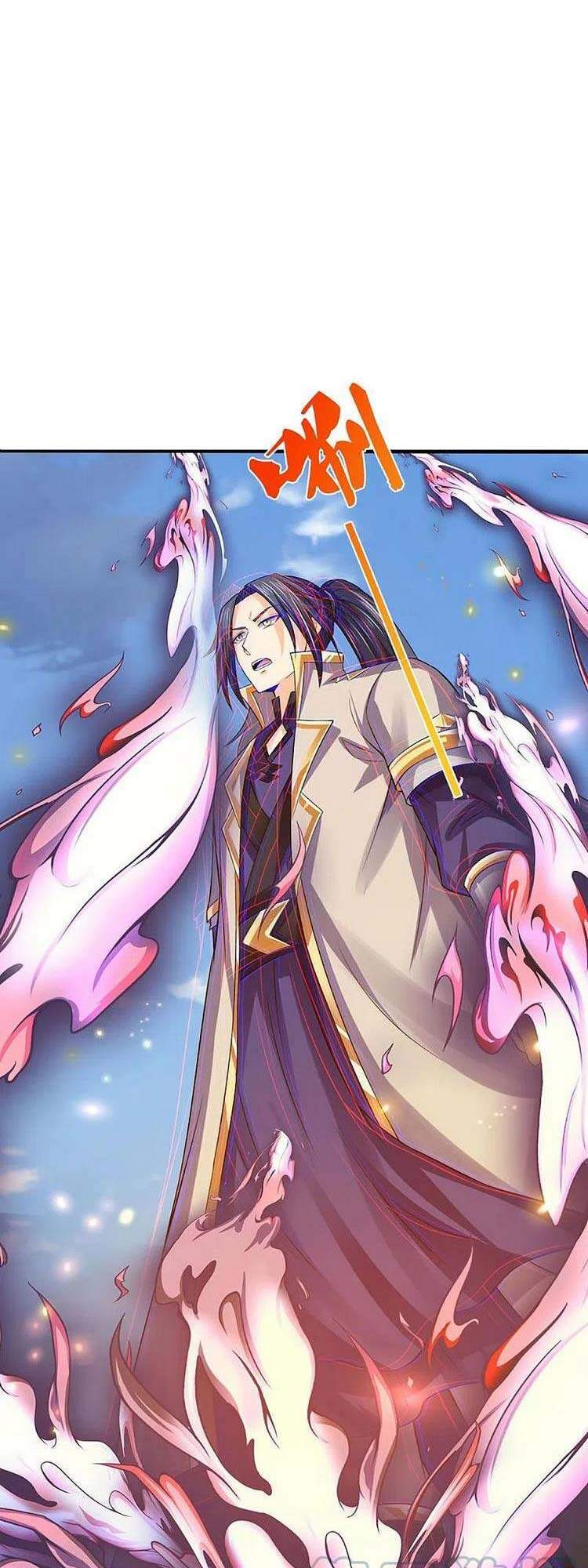 Thần Võ Thiên Tôn - Chương 378