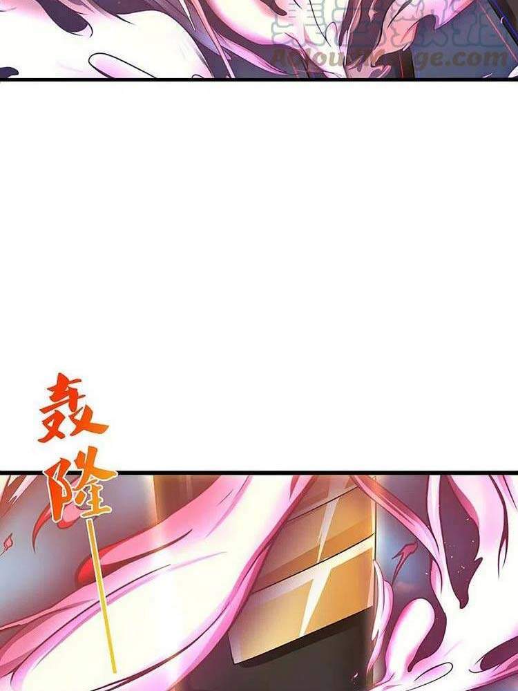 Thần Võ Thiên Tôn - Chương 378