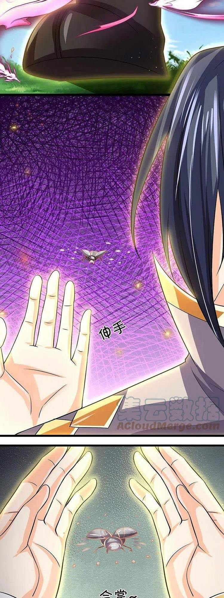 Thần Võ Thiên Tôn - Chương 378