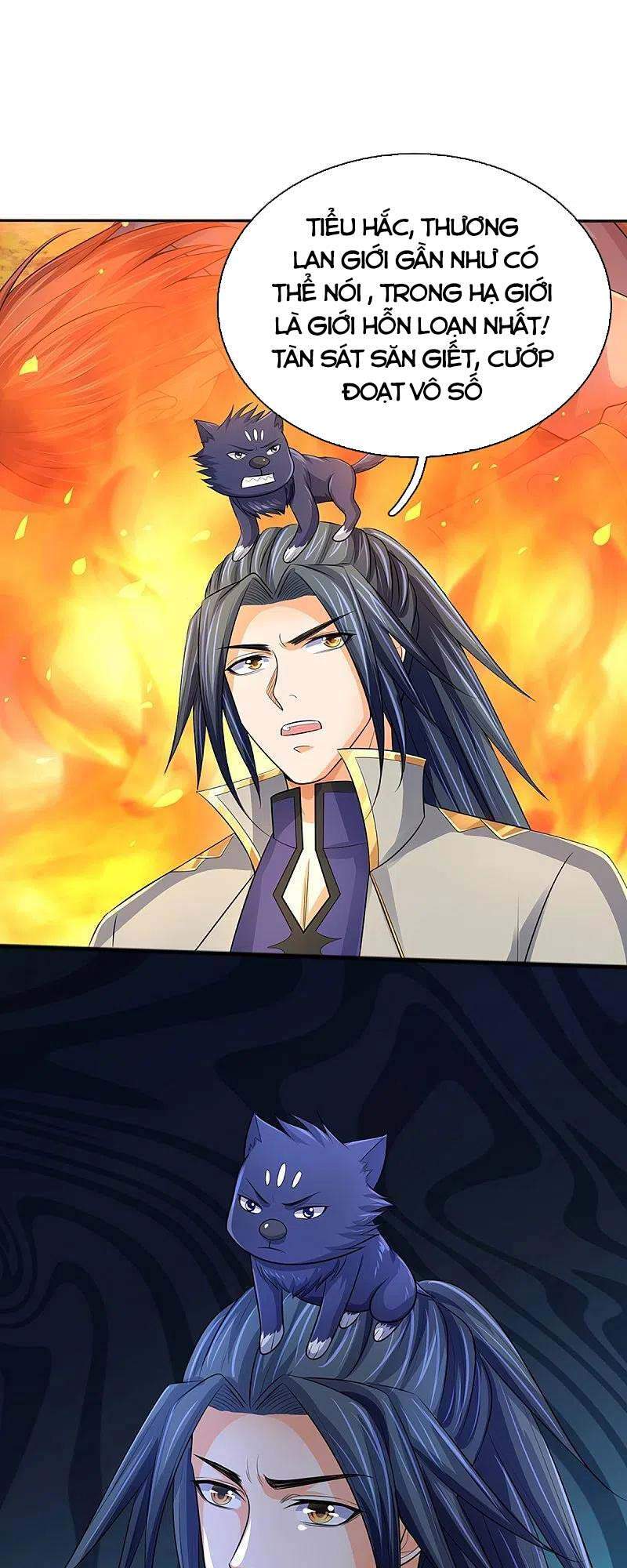 Thần Võ Thiên Tôn - Chương 380