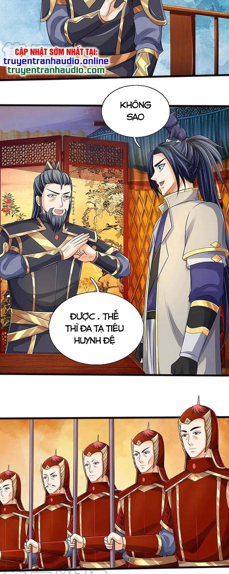 Thần Võ Thiên Tôn - Chương 380