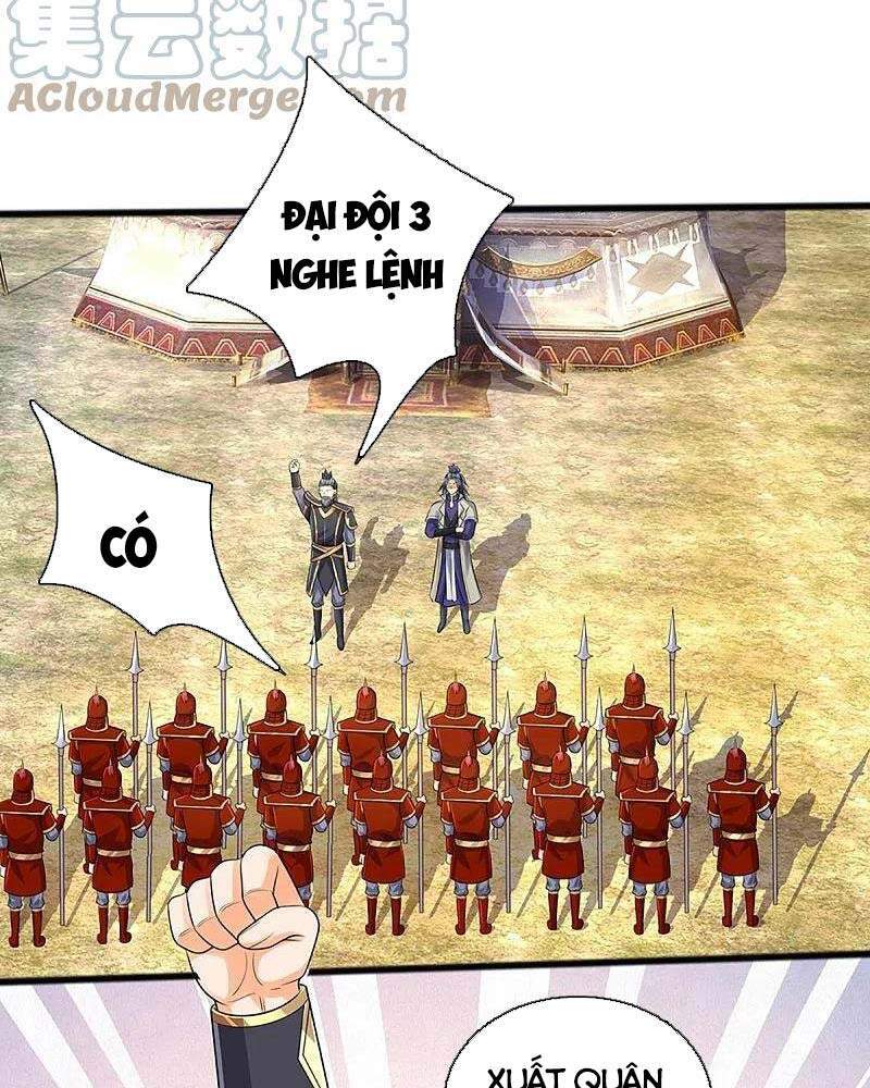 Thần Võ Thiên Tôn - Chương 380