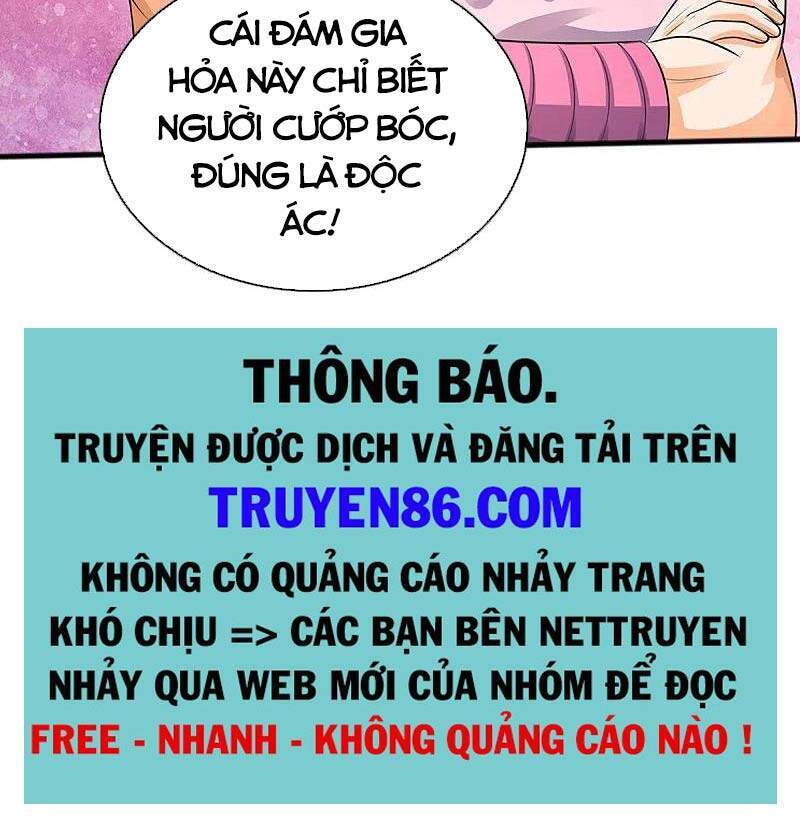 Thần Võ Thiên Tôn - Chương 380
