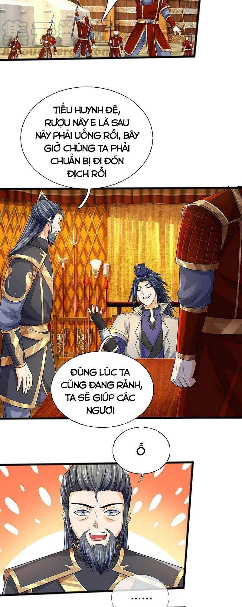 Thần Võ Thiên Tôn - Chương 380