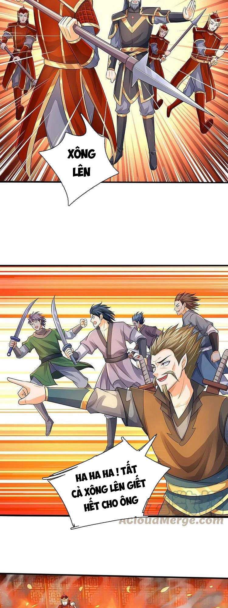 Thần Võ Thiên Tôn - Chương 381