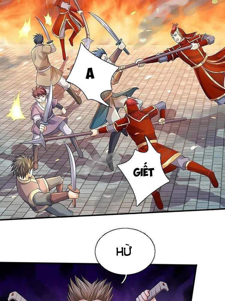 Thần Võ Thiên Tôn - Chương 381