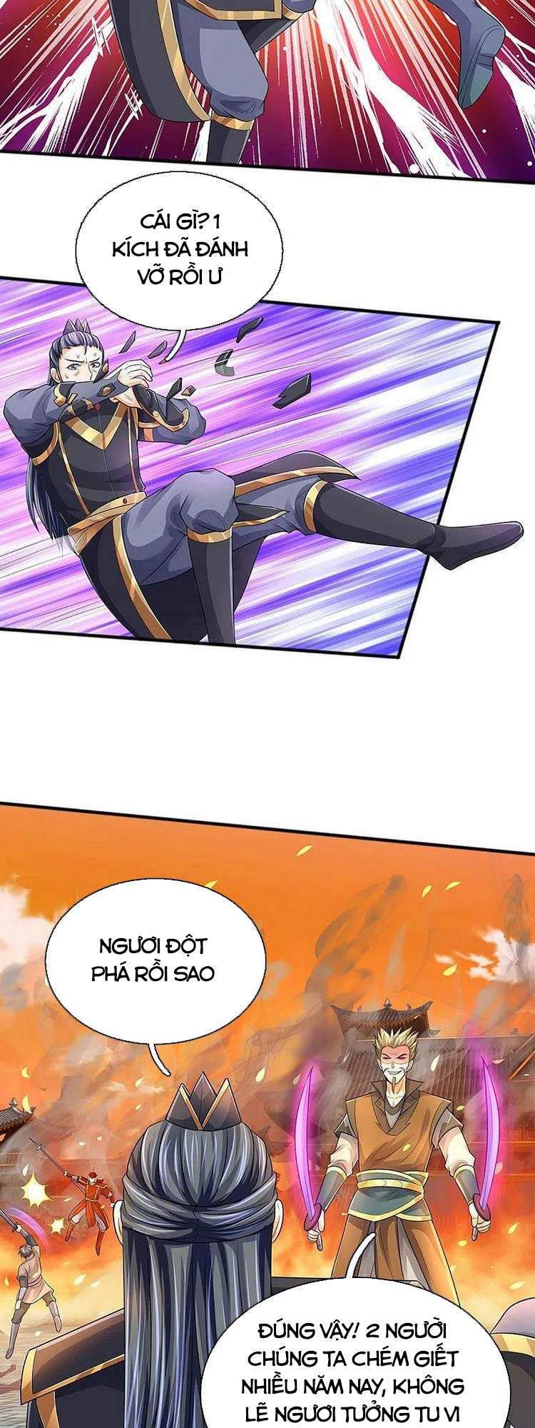 Thần Võ Thiên Tôn - Chương 381