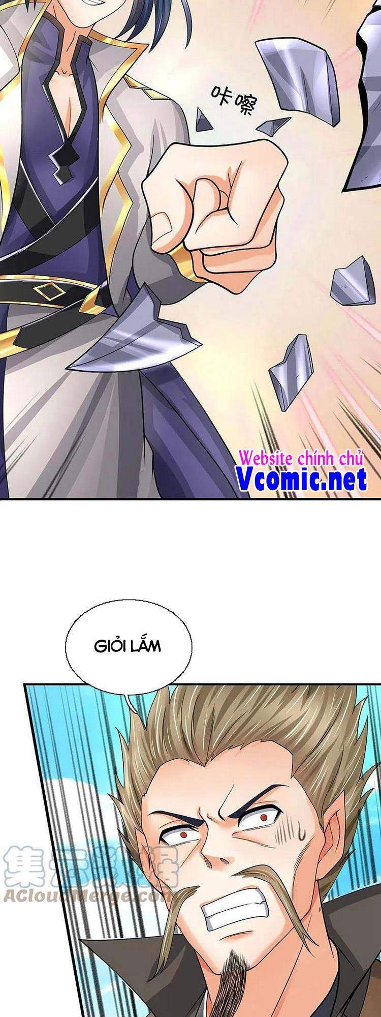 Thần Võ Thiên Tôn - Chương 381