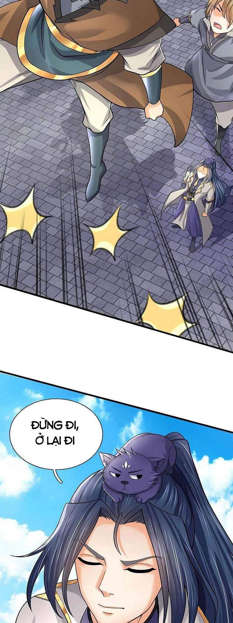 Thần Võ Thiên Tôn - Chương 381