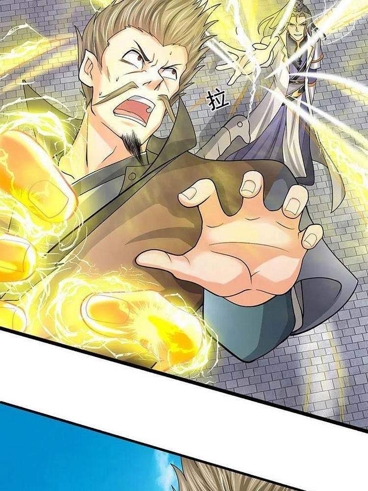 Thần Võ Thiên Tôn - Chương 381