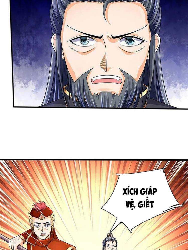 Thần Võ Thiên Tôn - Chương 381