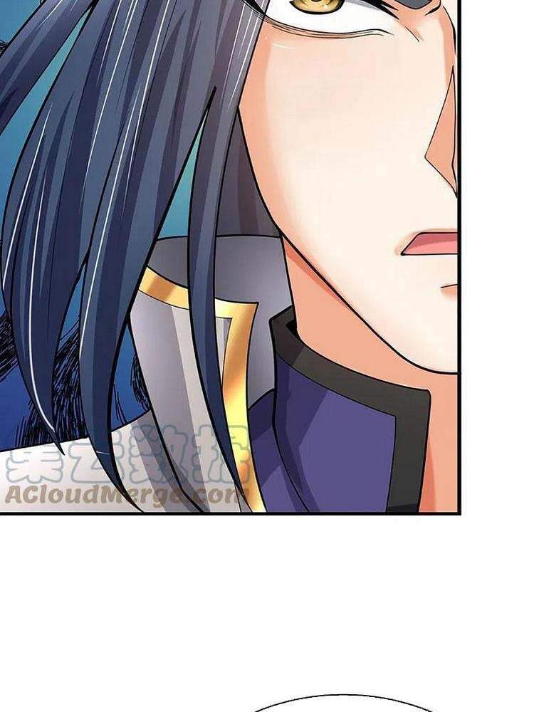 Thần Võ Thiên Tôn - Chương 382