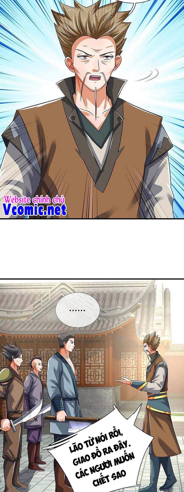 Thần Võ Thiên Tôn - Chương 382