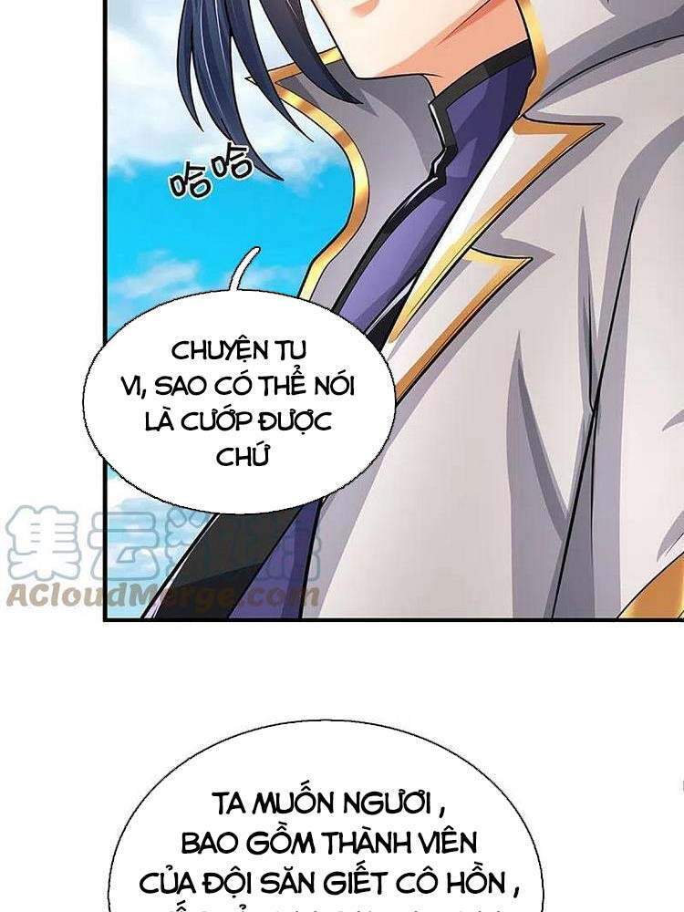 Thần Võ Thiên Tôn - Chương 382