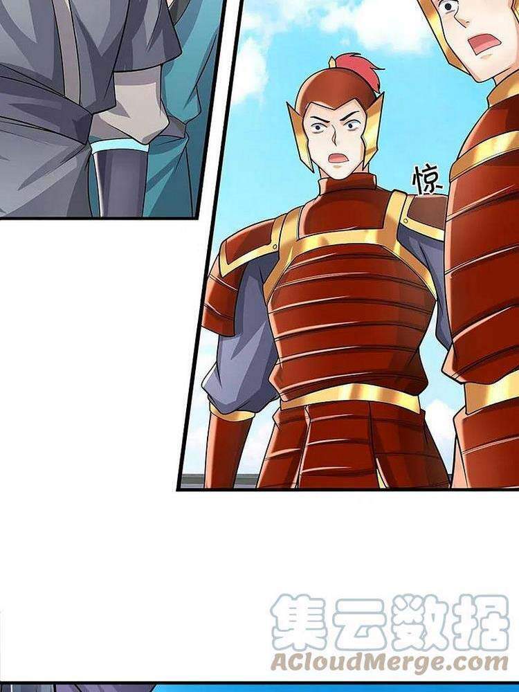 Thần Võ Thiên Tôn - Chương 382