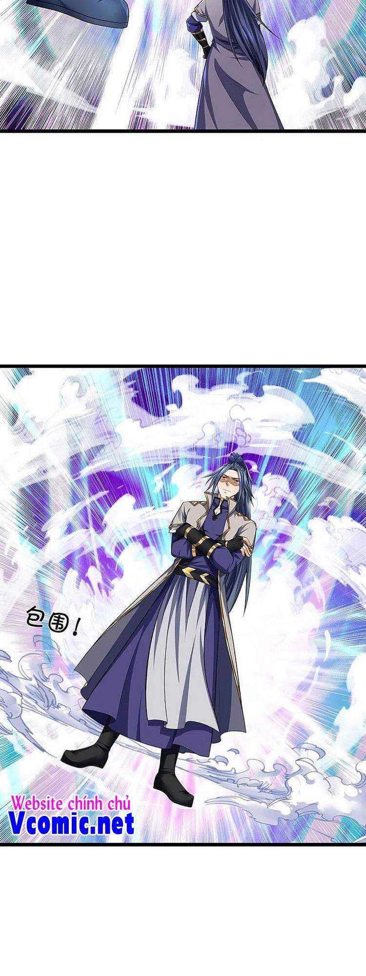 Thần Võ Thiên Tôn - Chương 383