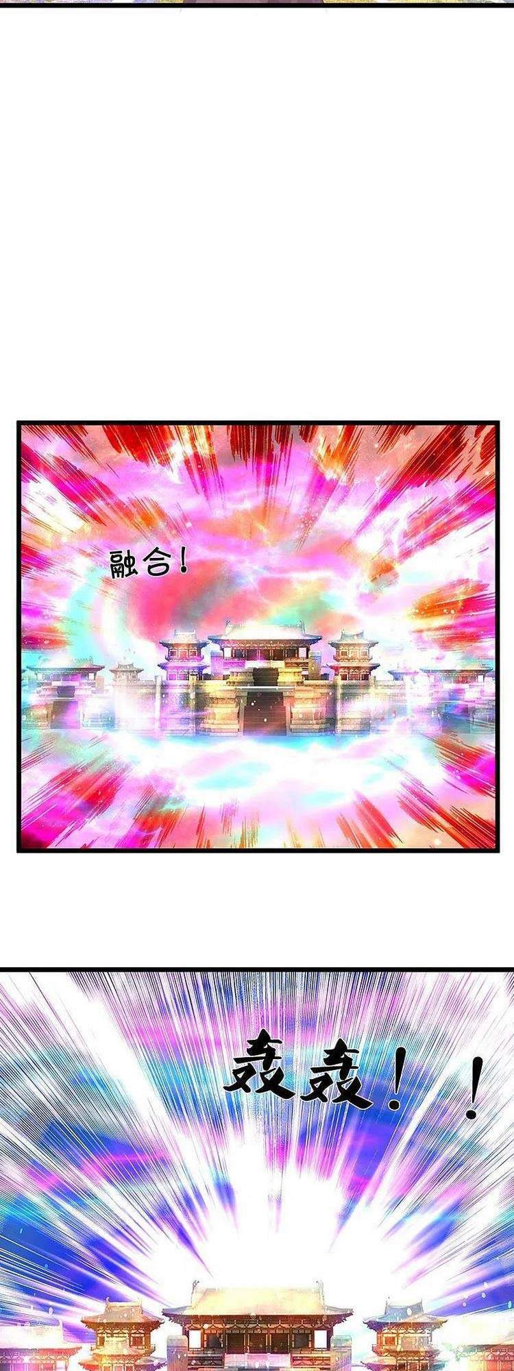 Thần Võ Thiên Tôn - Chương 383