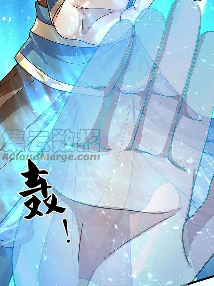 Thần Võ Thiên Tôn - Chương 384