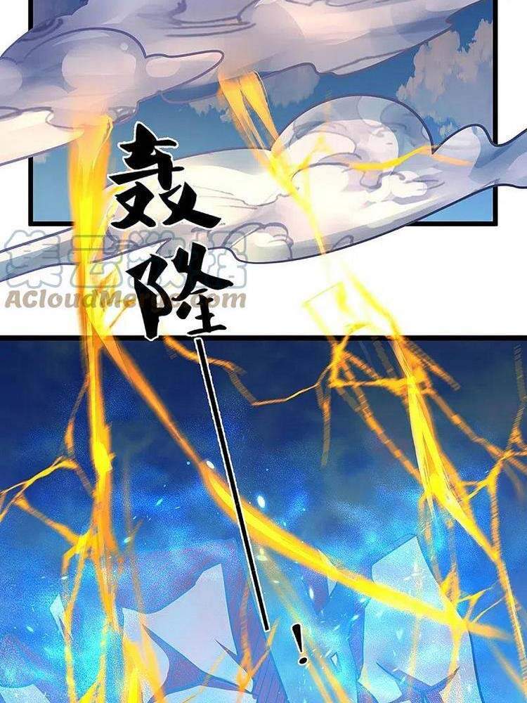 Thần Võ Thiên Tôn - Chương 384