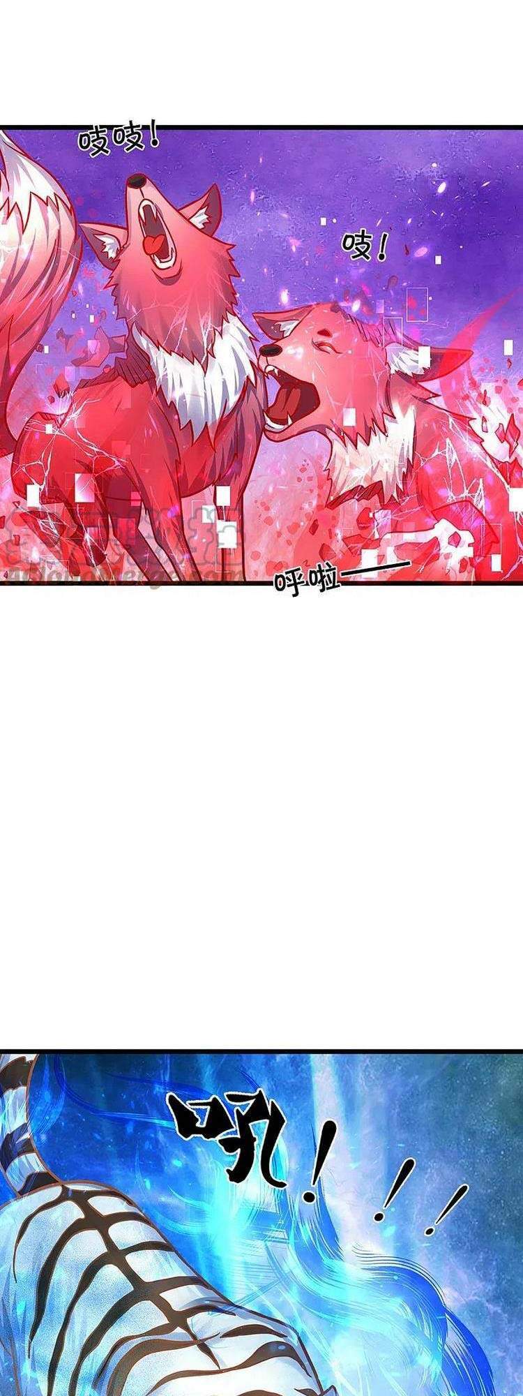 Thần Võ Thiên Tôn - Chương 384