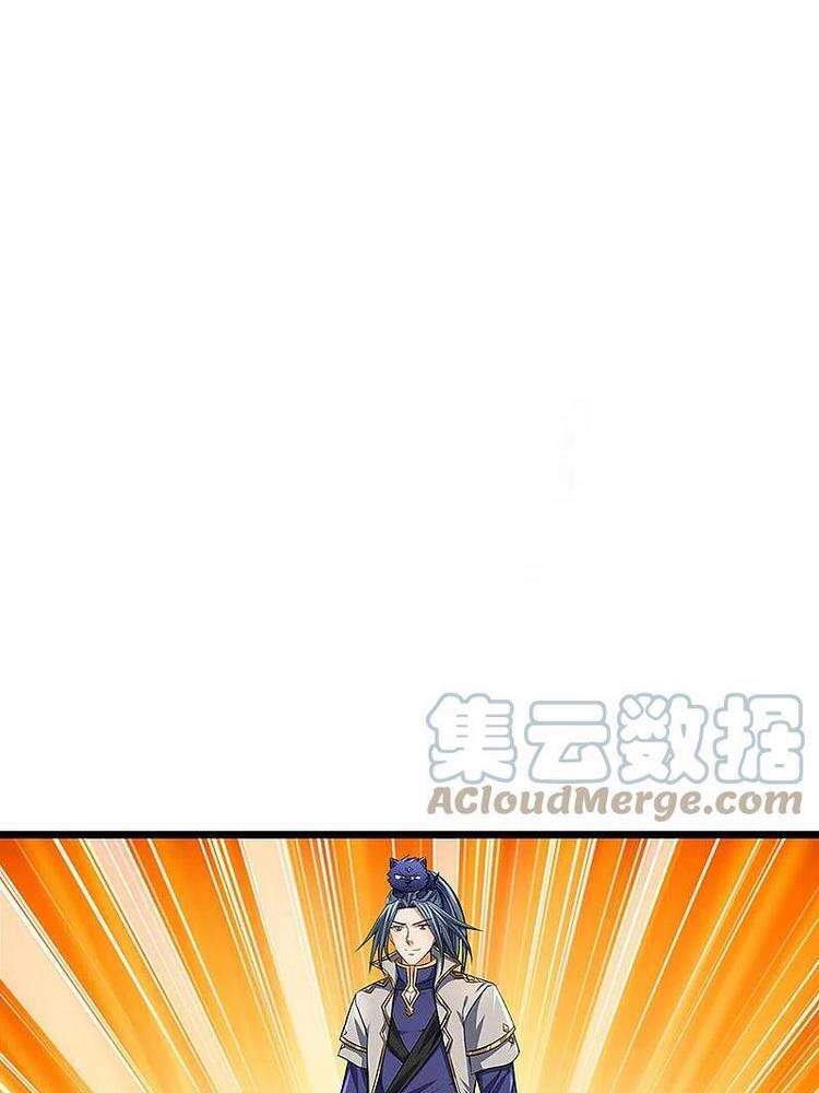 Thần Võ Thiên Tôn - Chương 384