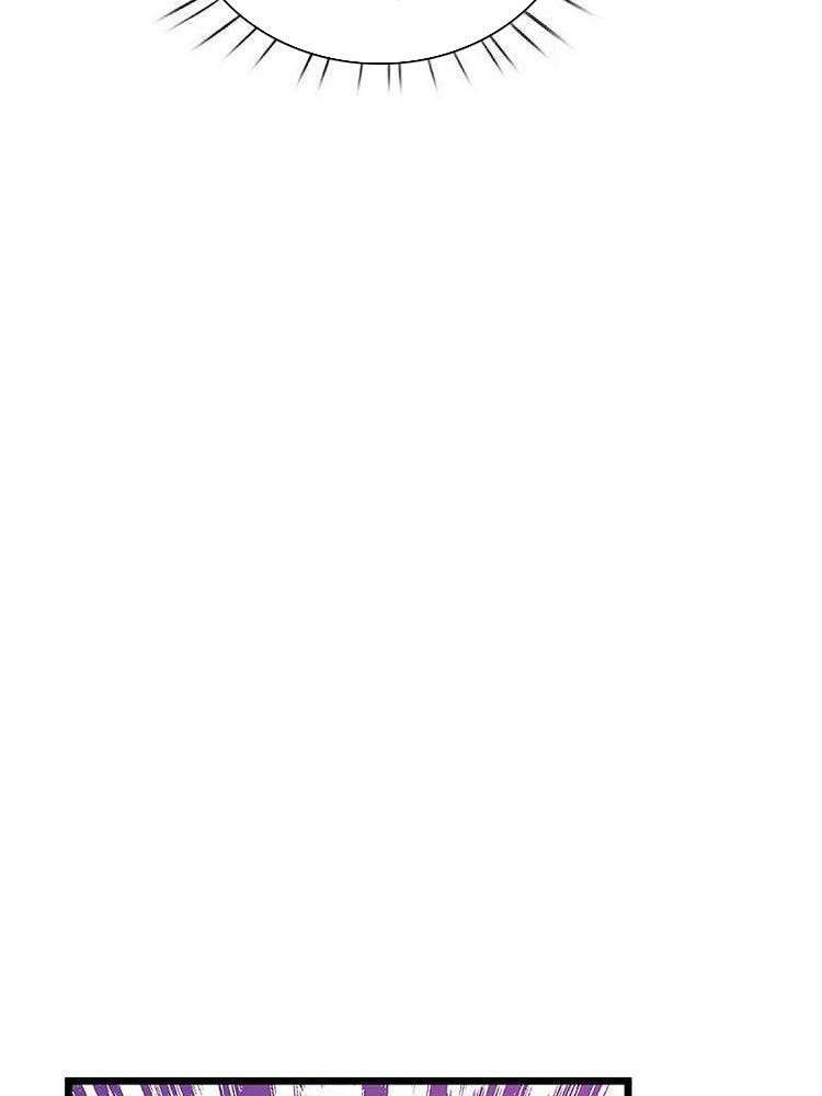 Thần Võ Thiên Tôn - Chương 384