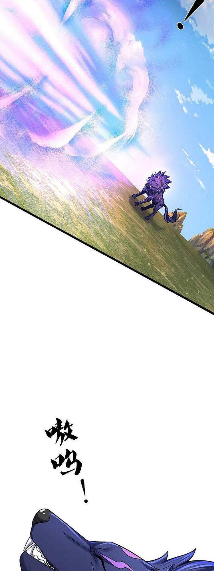 Thần Võ Thiên Tôn - Chương 384