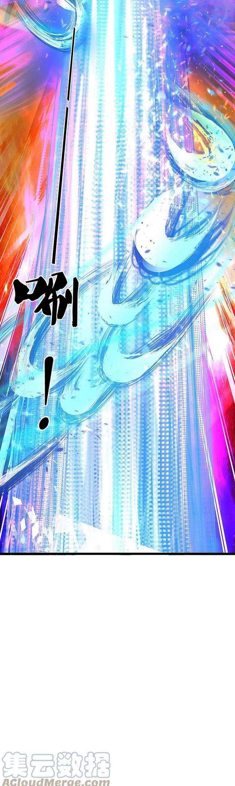 Thần Võ Thiên Tôn - Chương 385