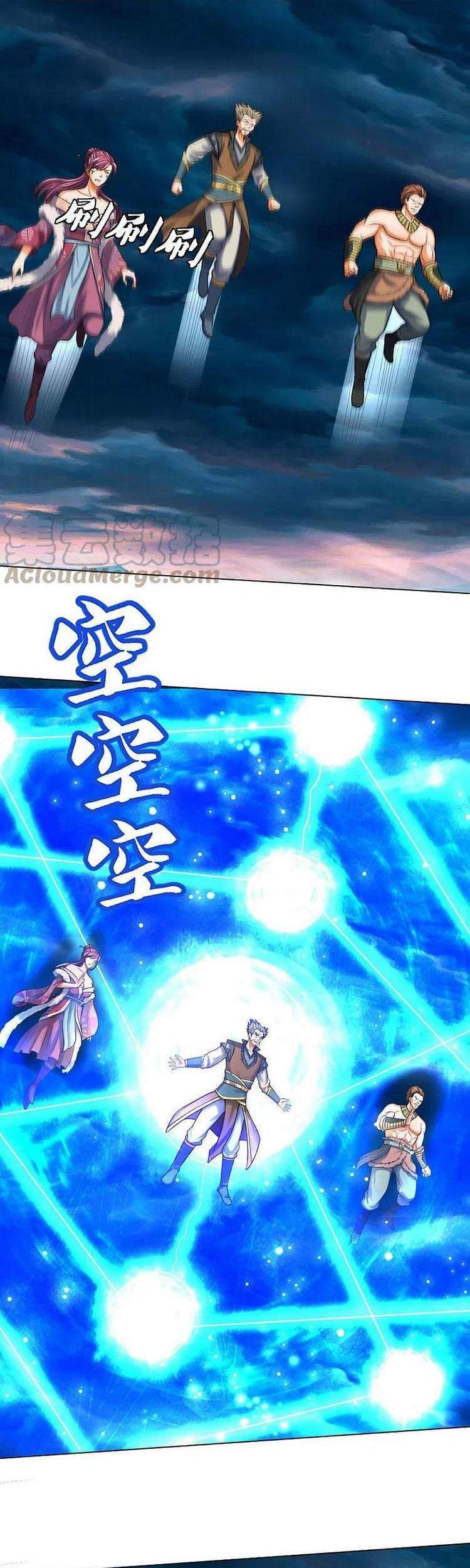 Thần Võ Thiên Tôn - Chương 386