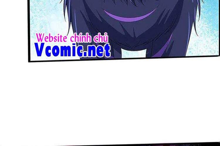 Thần Võ Thiên Tôn - Chương 386