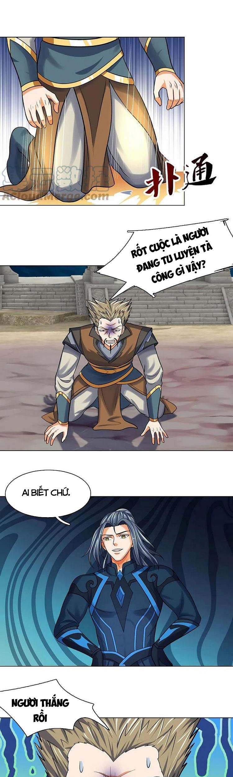 Thần Võ Thiên Tôn - Chương 387