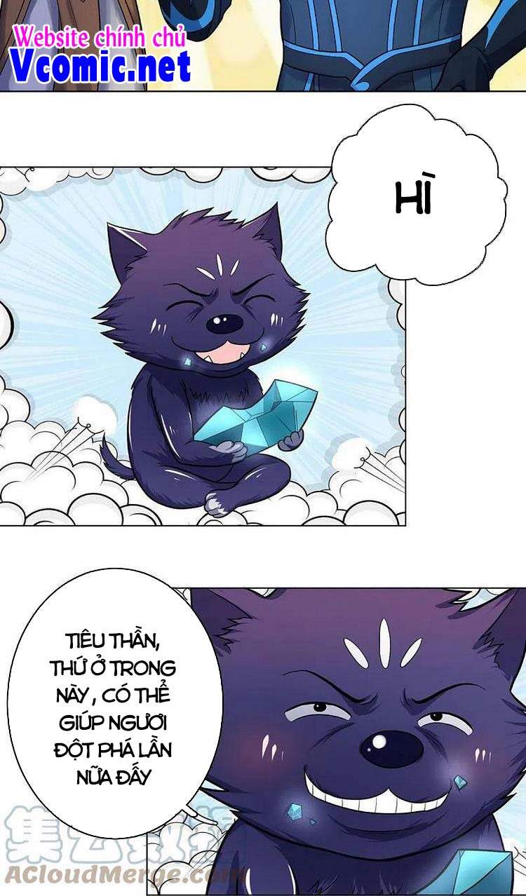 Thần Võ Thiên Tôn - Chương 387