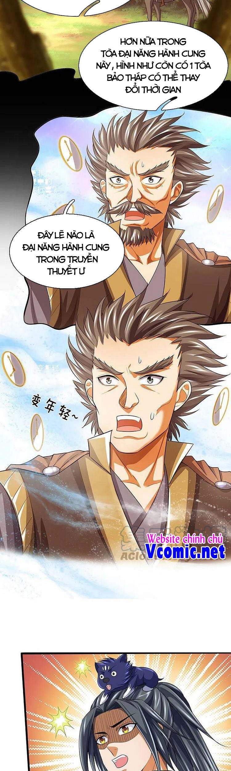 Thần Võ Thiên Tôn - Chương 387