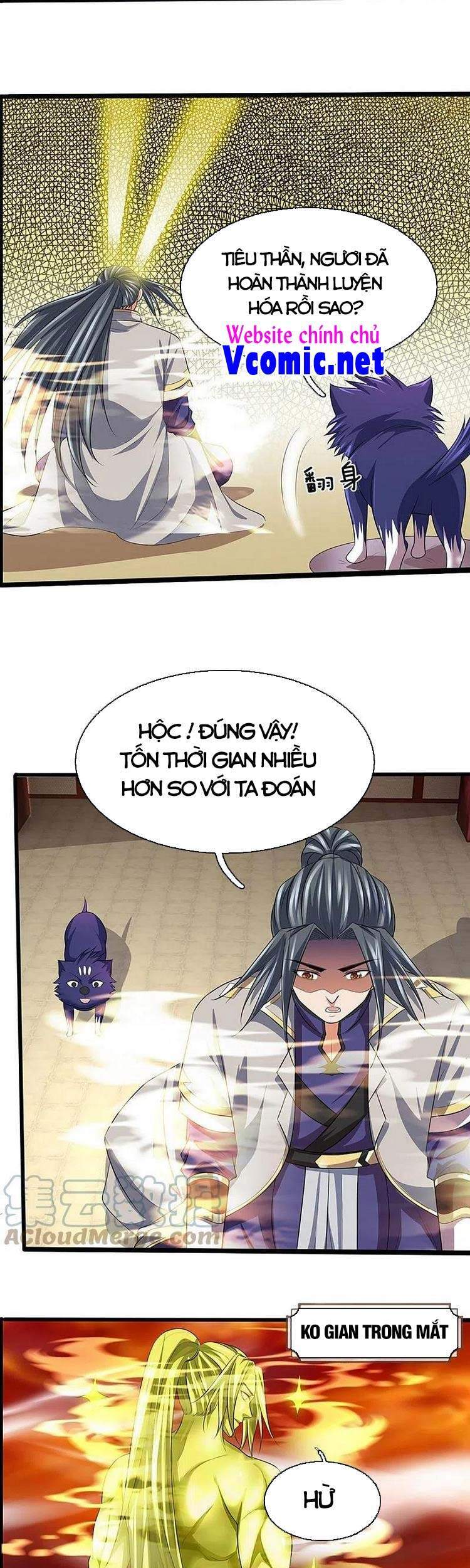 Thần Võ Thiên Tôn - Chương 388