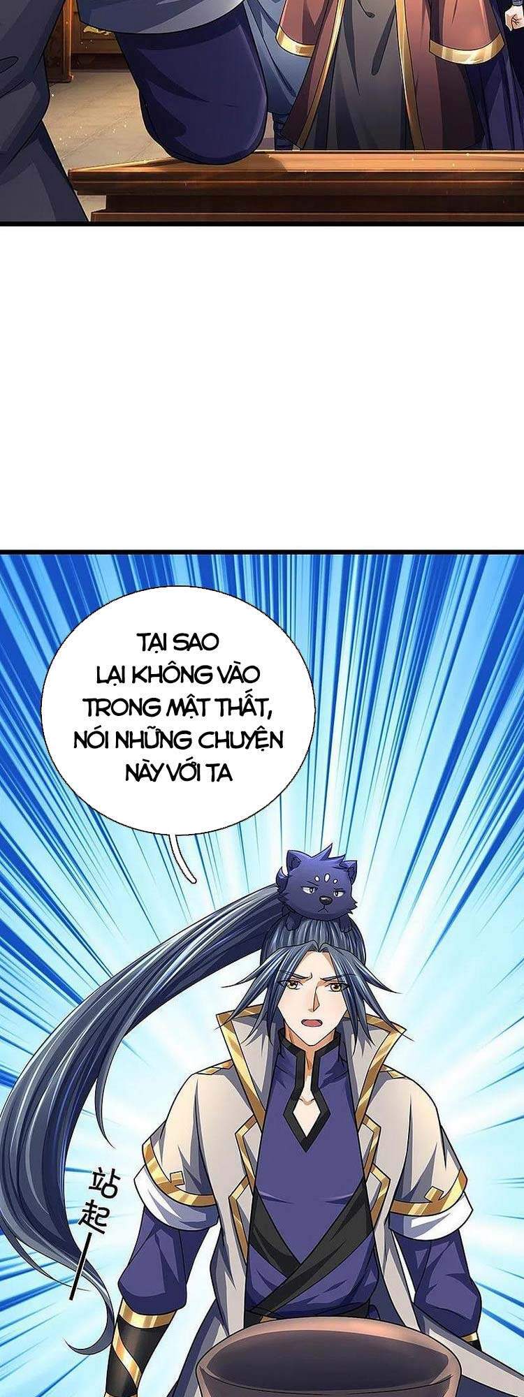 Thần Võ Thiên Tôn - Chương 389