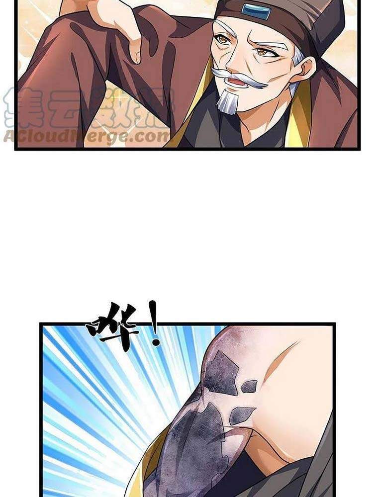 Thần Võ Thiên Tôn - Chương 389