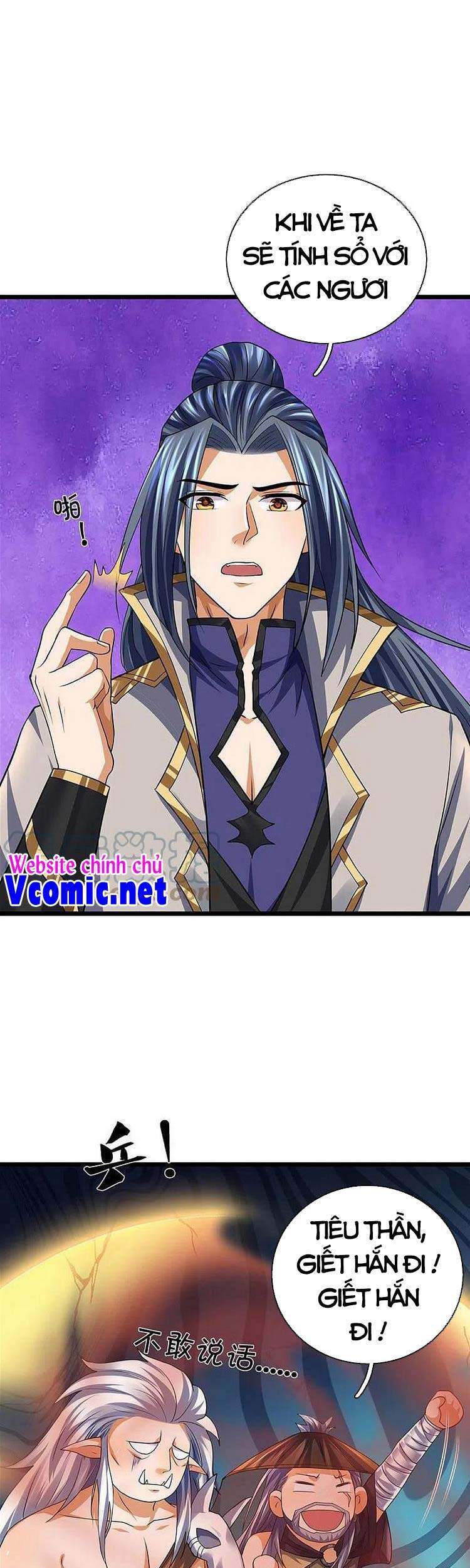 Thần Võ Thiên Tôn - Chương 390