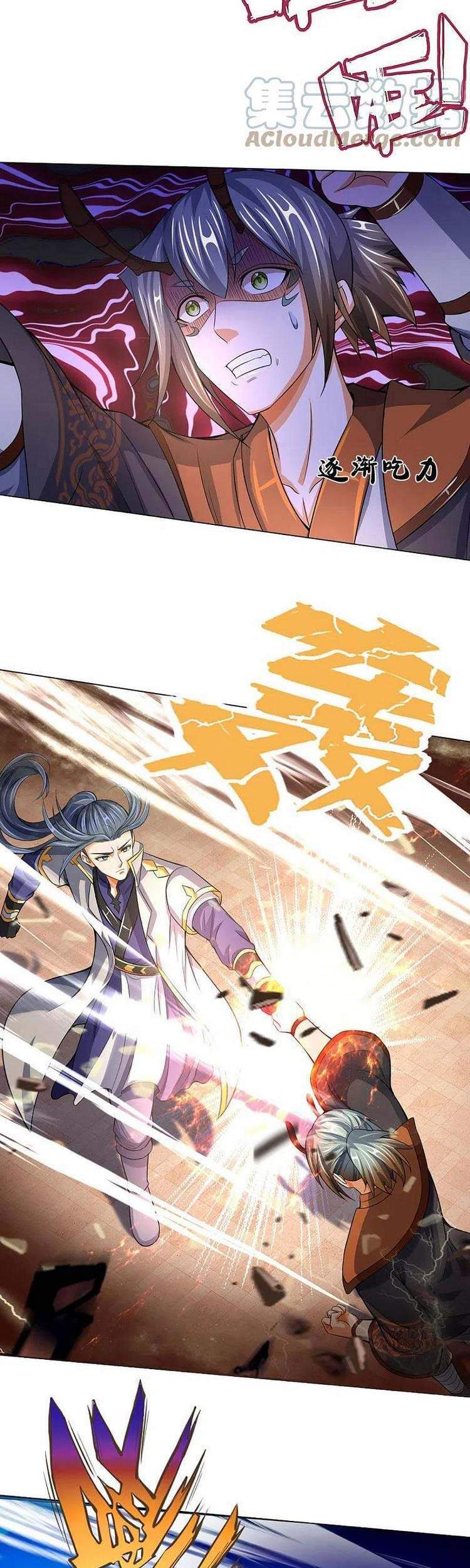 Thần Võ Thiên Tôn - Chương 390