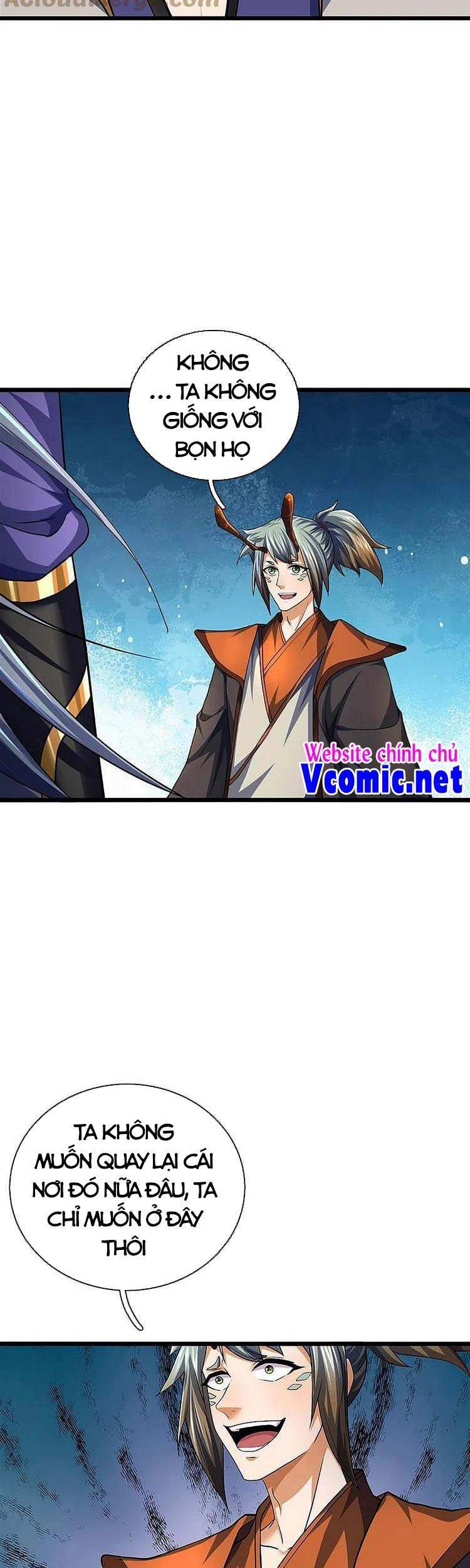 Thần Võ Thiên Tôn - Chương 390