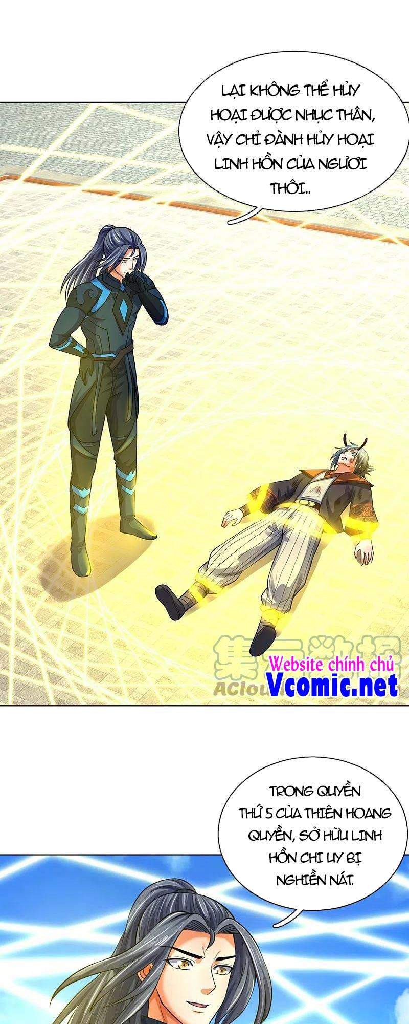 Thần Võ Thiên Tôn - Chương 392