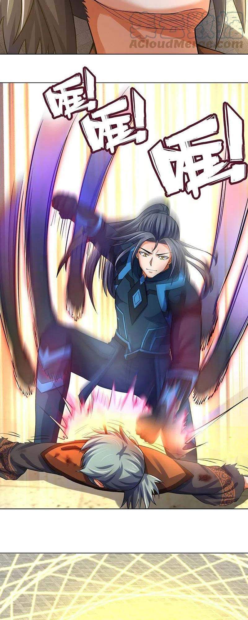 Thần Võ Thiên Tôn - Chương 392