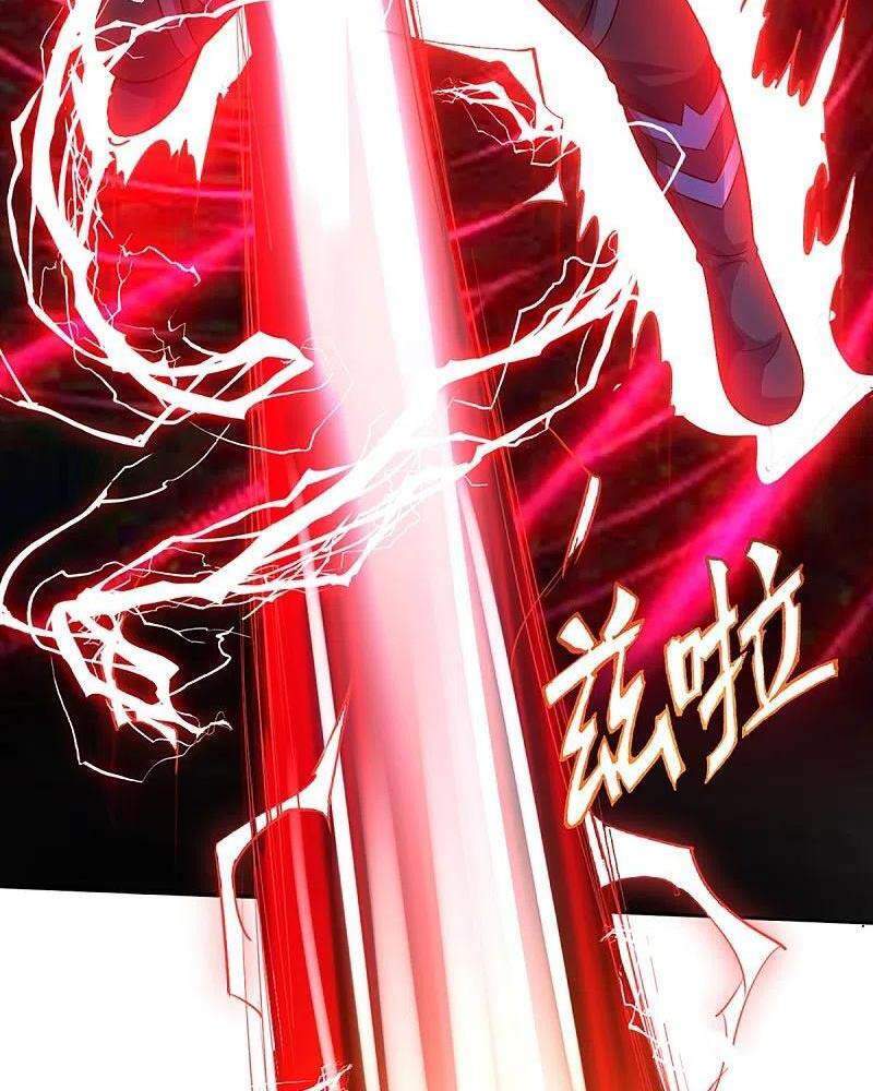 Thần Võ Thiên Tôn - Chương 392