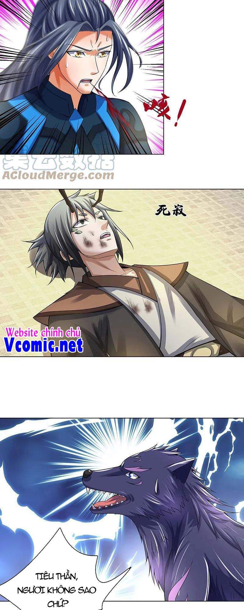 Thần Võ Thiên Tôn - Chương 392