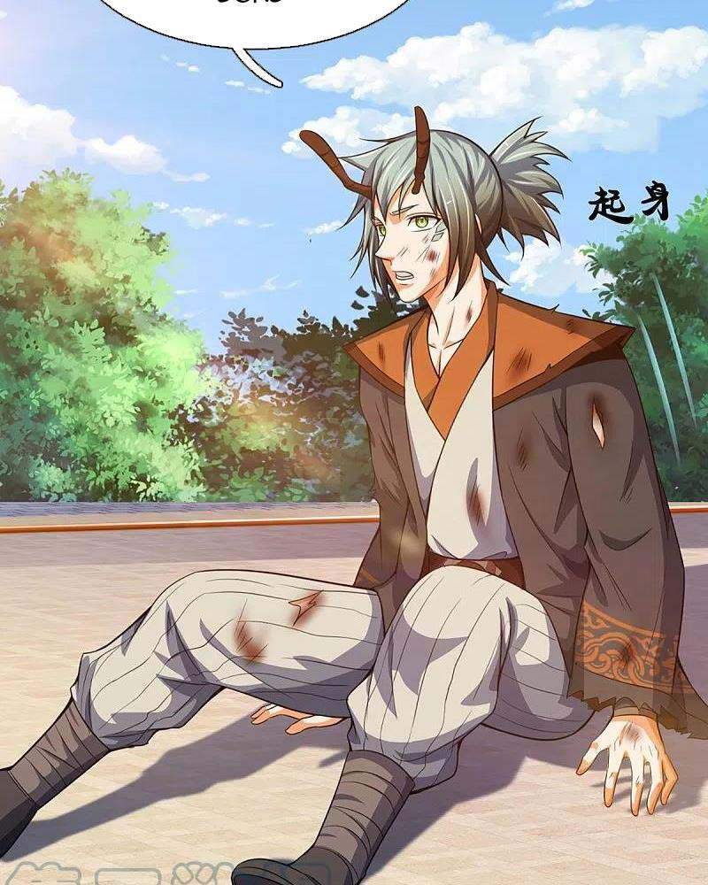 Thần Võ Thiên Tôn - Chương 392