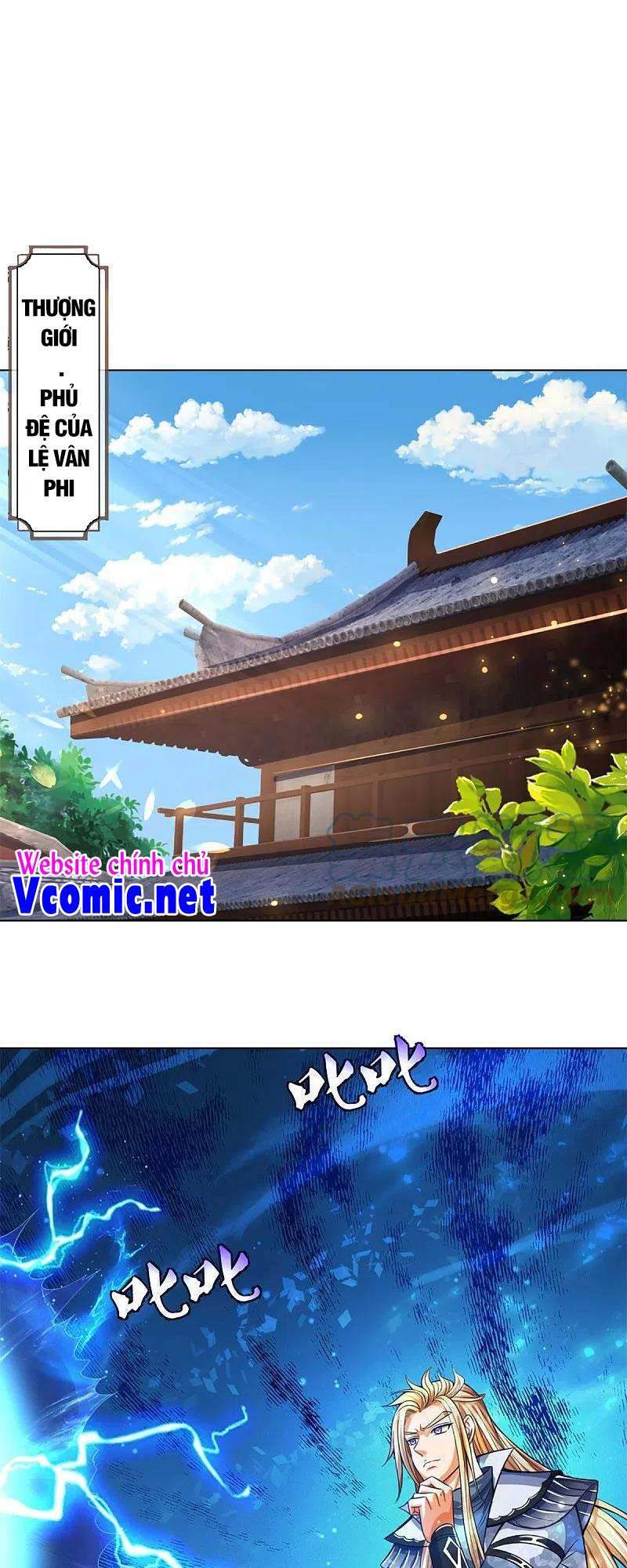 Thần Võ Thiên Tôn - Chương 393