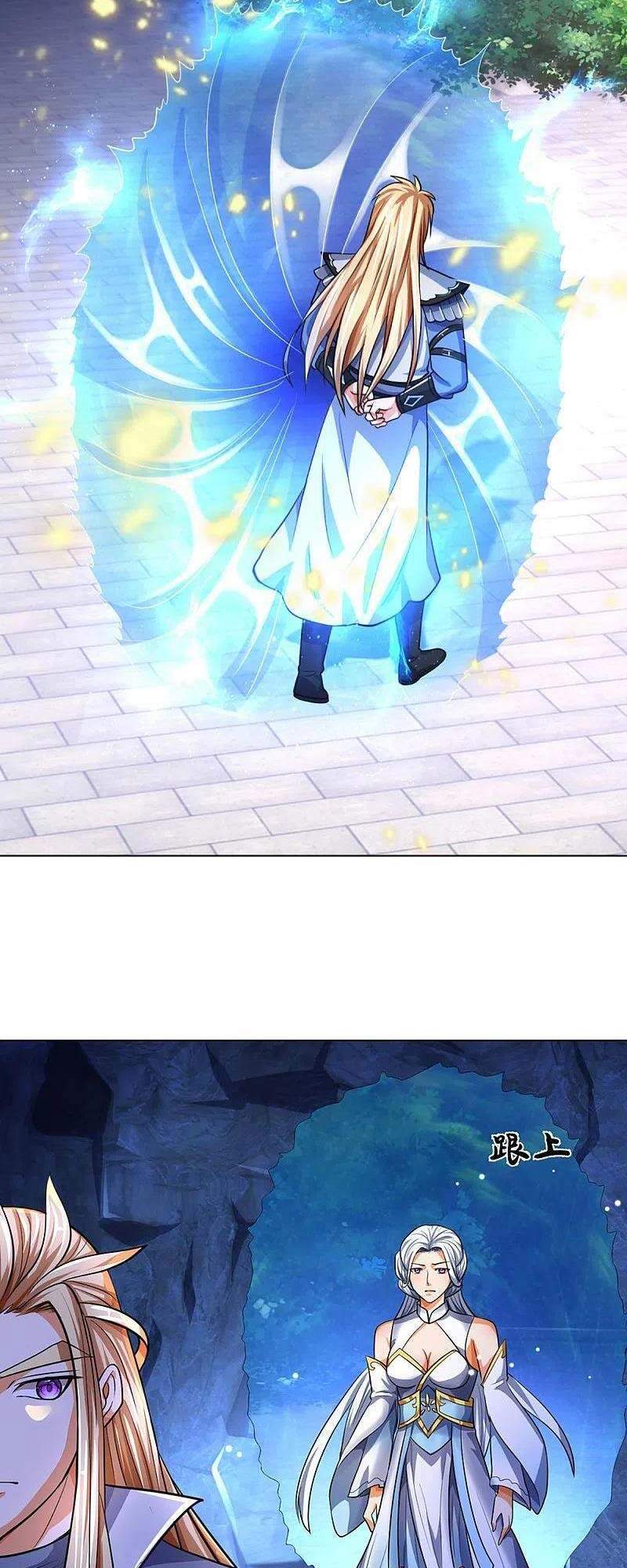 Thần Võ Thiên Tôn - Chương 393