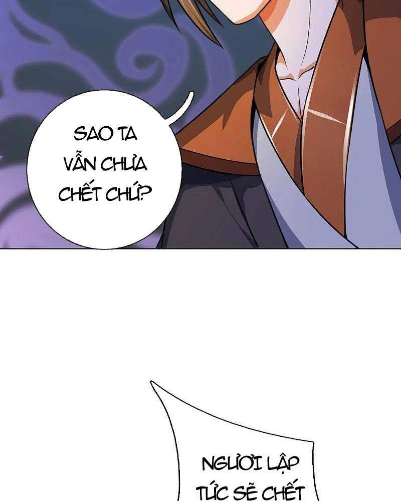 Thần Võ Thiên Tôn - Chương 393