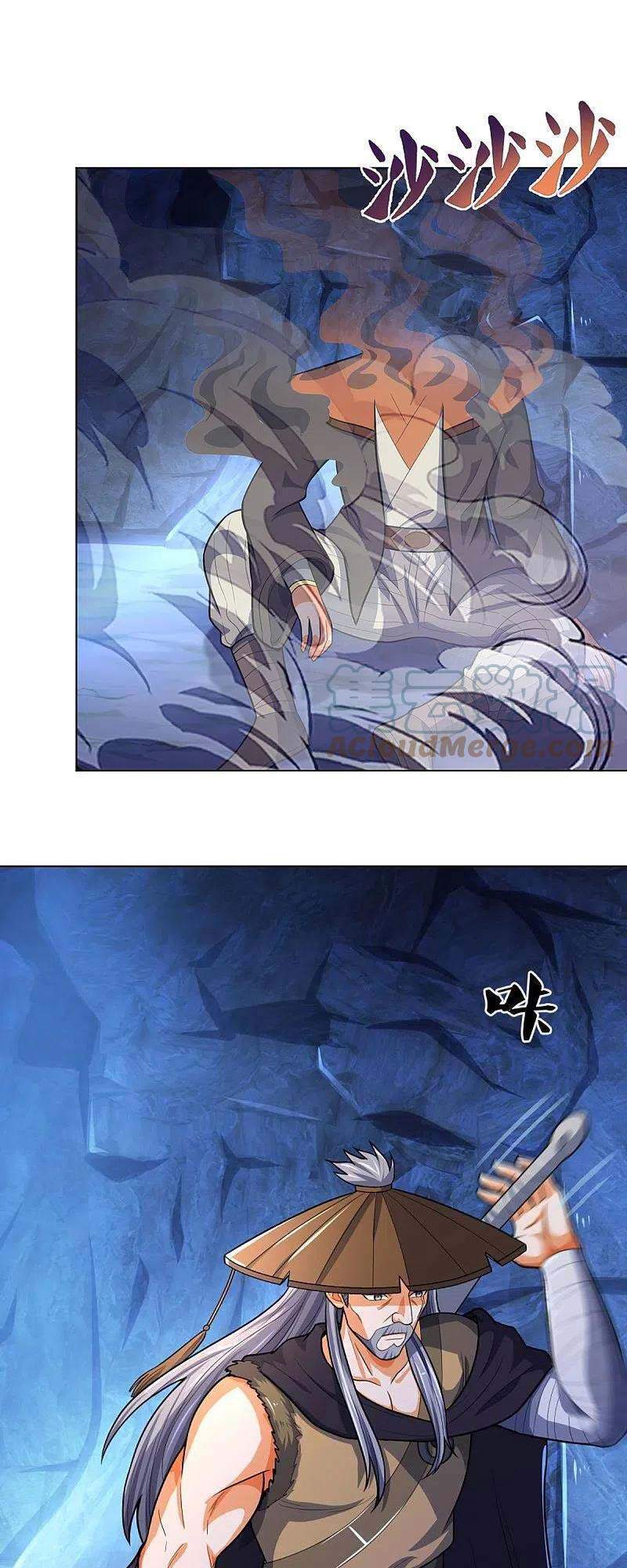 Thần Võ Thiên Tôn - Chương 393