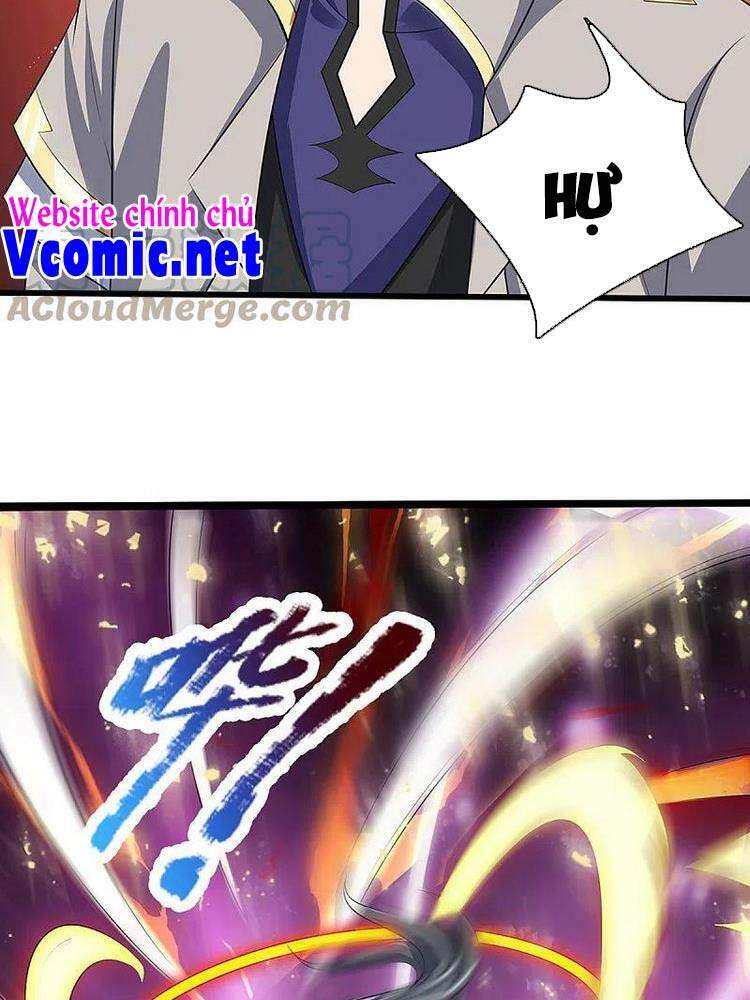 Thần Võ Thiên Tôn - Chương 395