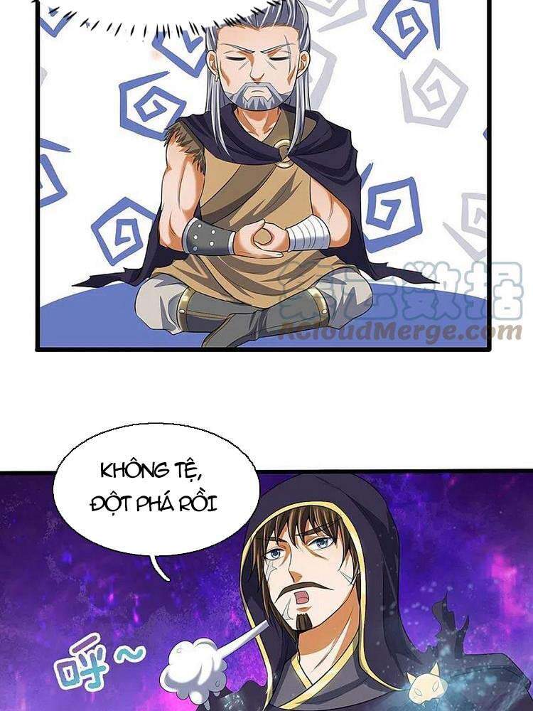 Thần Võ Thiên Tôn - Chương 395